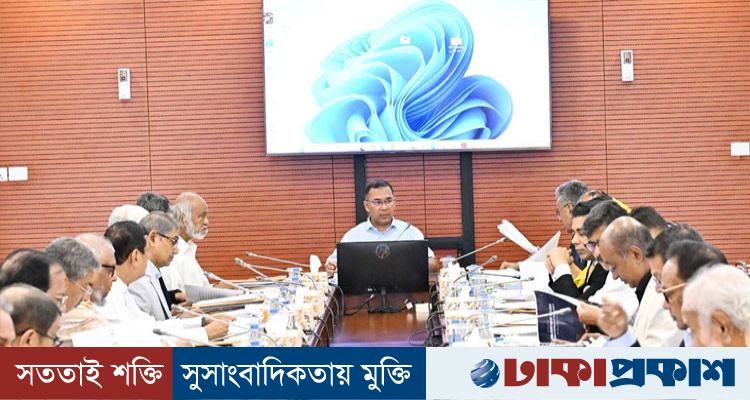 প্রধানমন্ত্রীর সভাপতিত্বে মন্ত্রিসভার বৈঠক