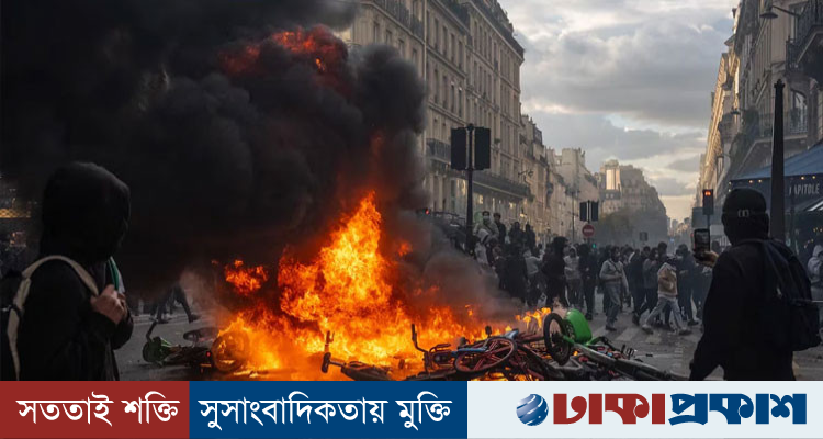 ফ্রান্সে বিক্ষোভ থেকে ভয়াবহ সহিংসতা, ইউরোপজুড়ে অস্থিরতা ছড়িয়ে পড়ার শঙ্কা