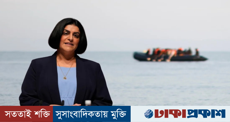 যুক্তরাজ্যে নৌকায় আসা প্রায় সব নারীই ধর্ষণের শিকার: শাবানা মাহমুদ