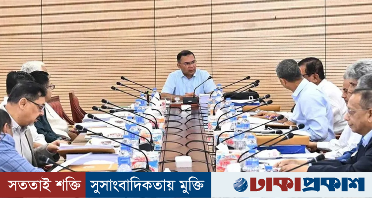 একনেকে ১৬ হাজার ২০৭ কোটি টাকার ১৩ প্রকল্প অনুমোদন