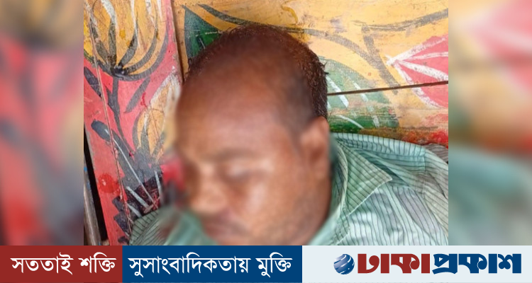 প্রধান সড়কে বেপরোয়া ট্রাক্টর কেড়ে নিল কলেজ শিক্ষকের প্রাণ