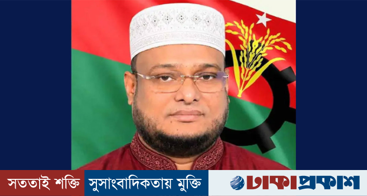 দল থেকে বহিষ্কৃত হয়ে ফেসবুকে বিএনপি নেতা লিখলেন ‘আলহামদুলিল্লাহ’