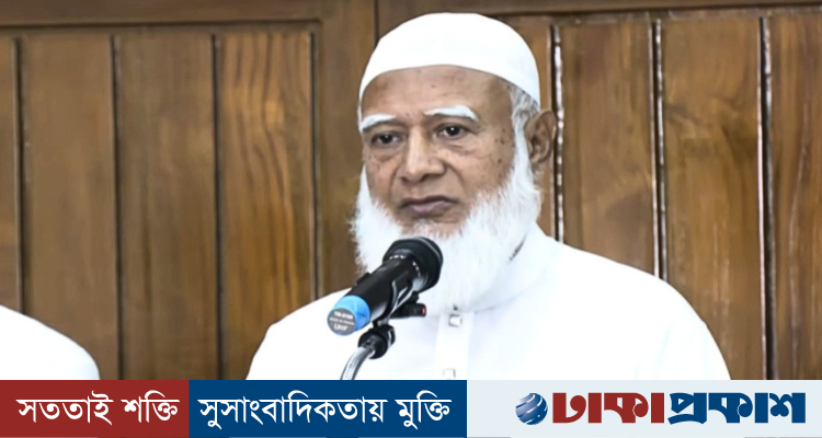সৌদিতে দুই বাংলাদেশির মৃত্যুদণ্ড, দূতাবাসের ভূমিকা নিয়ে প্রশ্ন জামায়াত আমিরের