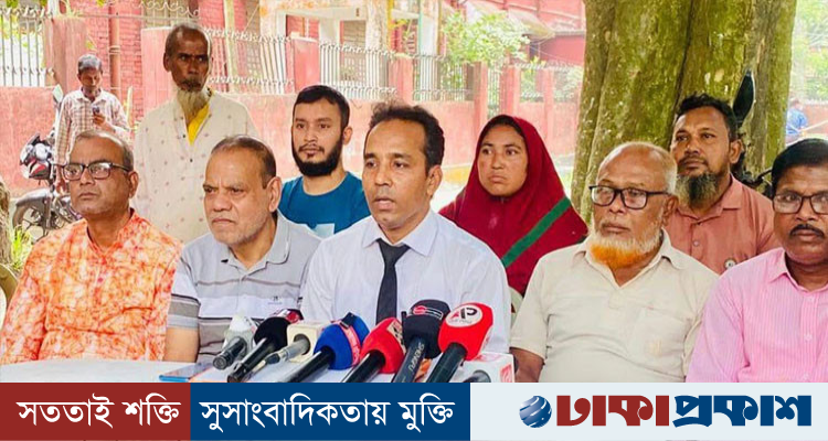 প্রিপেইড মিটার বাতিলের দাবিতে ৩০ নভেম্বর রংপুরে অর্ধদিবস হরতাল