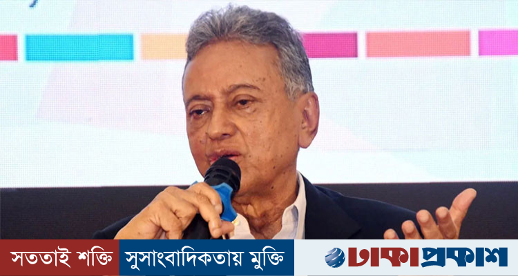 ঋণের নির্ভরতা কমিয়ে বিদেশি বিনিয়োগ বাড়াতে চায় সরকার: অর্থমন্ত্রী