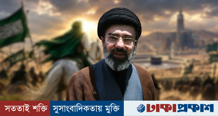 দ্রুত ইমাম মাহদীর আগমন কামনা করলেন মোজতবা খামেনি