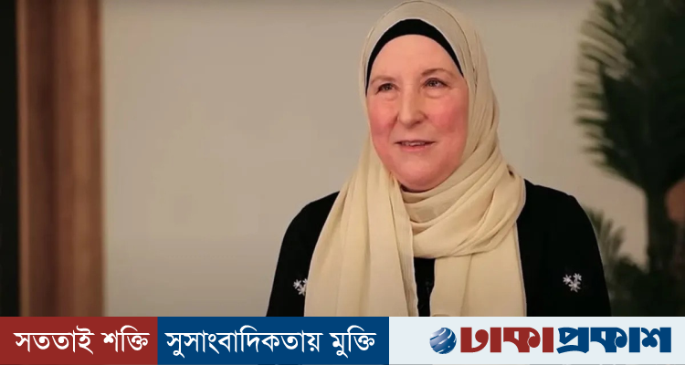 খ্রিস্টধর্ম প্রচারে সৌদি আরবে গিয়ে ইসলাম গ্রহণ, যে অভিজ্ঞতা বদলে দেয় ডেইজির জীবন