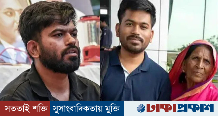 দিল্লিতে আটক অভিজিৎ দীপকে, গ্রামে মারা গেলেন দাদি