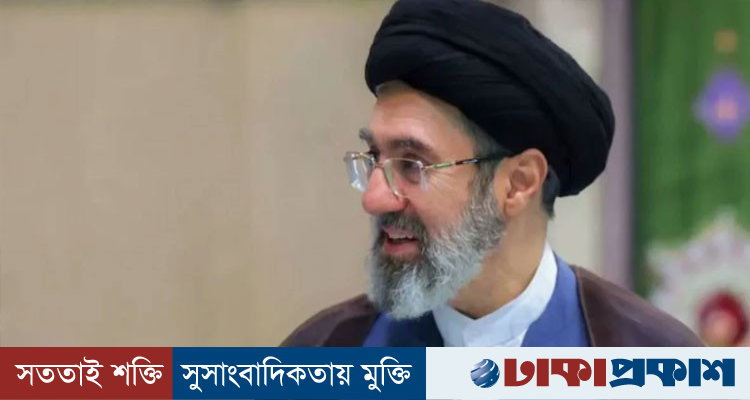 কেন প্রকাশ্যে আসছেন না মোজতবা খামেনি?