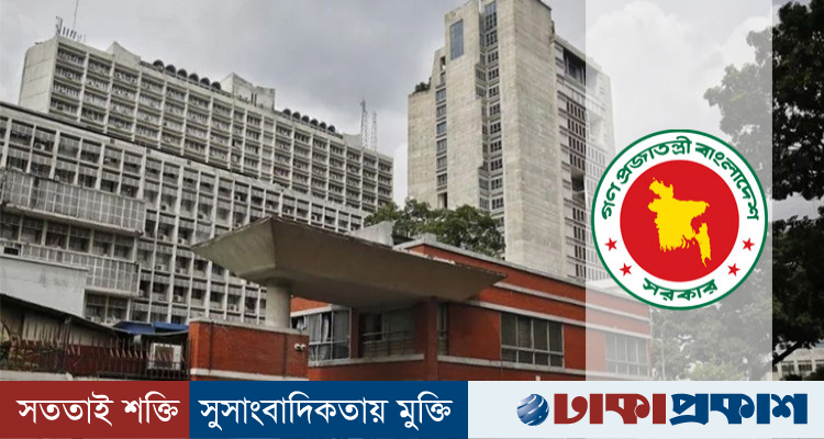 আগারগাঁওয়ে নতুন সচিবালয় নির্মাণের সিদ্ধান্ত চূড়ান্ত