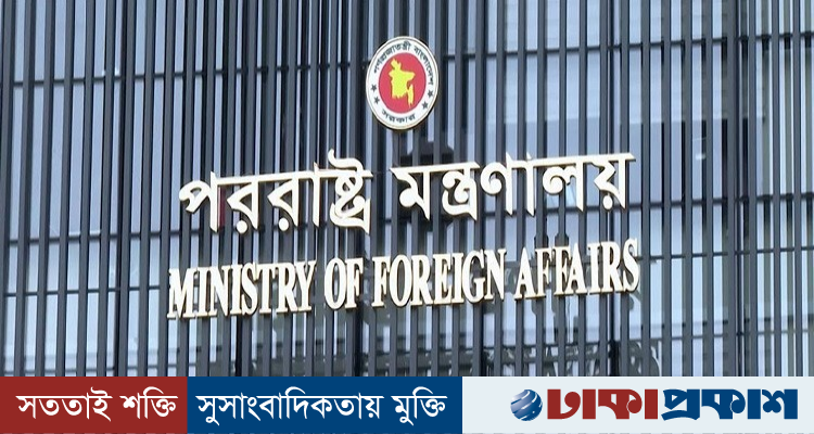 সৌদি বিমানবন্দরে হামলায় বাংলাদেশি আহত, আবারও নিন্দা জানাল ঢাকা