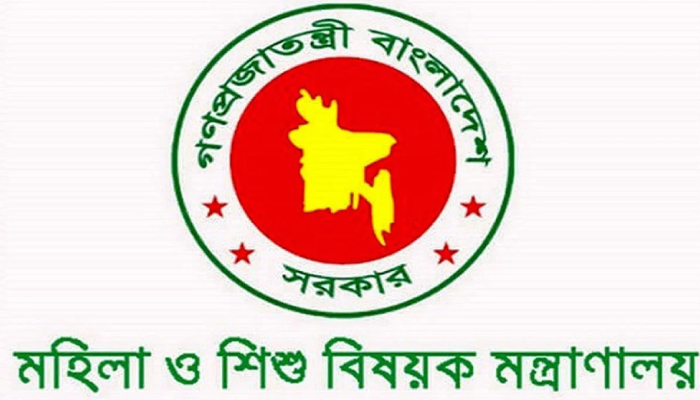 ২০ হাজার টাকা করে অনুদান পাবেন ১৪৭২ নারী