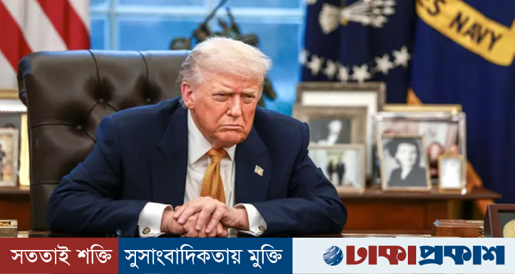 আমার মতো মানুষকে তারা নোবেল দেয় না, আক্ষেপ ট্রাম্পের