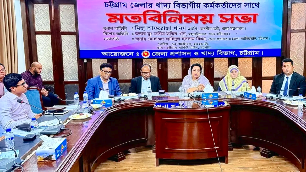 মধ্যস্বত্বভোগী ছাড়াই সরাসরি কৃষকের কাছ থেকে ধান সংগ্রহ করবে সরকার: খাদ্যমন্ত্রী