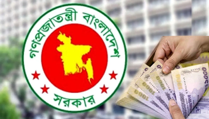 আগের নিয়মেই সরকারি কর্মচারীদের ভাতা, প্রজ্ঞাপন জারি