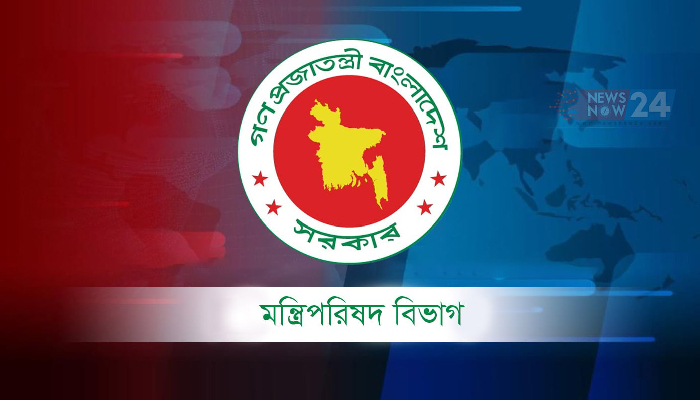 ১ ডিসেম্বর ইউএনও সম্মেলন, উদ্বোধন করবেন প্রধানমন্ত্রী