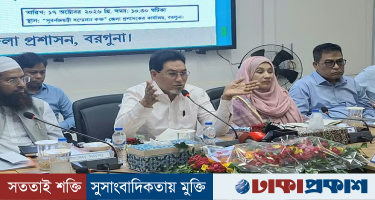 ফ্যামিলি কার্ডের কারণে তালাক বন্ধ হয়েছে, দাবি চিফ হুইপের