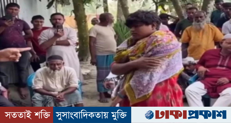 ছেলে সেজে বিয়ে, পাঁচ মাস সংসারের পর জানা গেল স্বামী আসলে ‘মেয়ে’