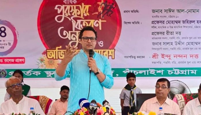 ‘পাঠ্যবইয়ের পাশাপাশি এআই ও সাংস্কৃতিক কর্মকাণ্ডে দক্ষ হতে হবে’সাঈদ আল নোমান