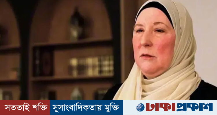 খ্রিস্টধর্ম প্রচারে সৌদি আরবে গিয়ে ইসলাম গ্রহণ, সিস্টার ডেইজির জীবনে কী ঘটেছিল?