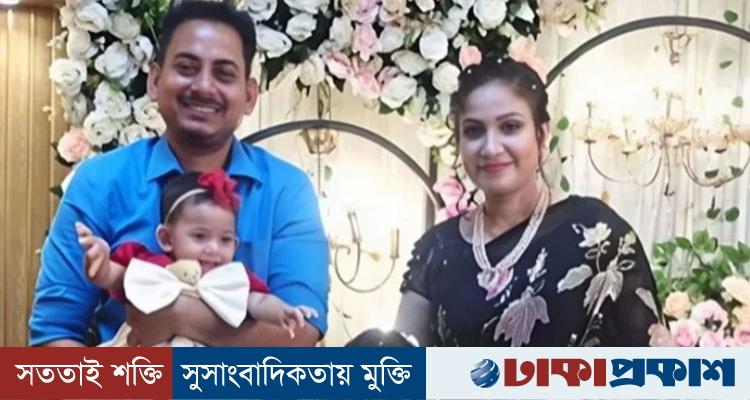 কক্সবাজারে রিসোর্টে আগুন: স্ত্রী ও দুই মেয়েসহ নিখোঁজ তুহিন, মিলছে না সন্ধান