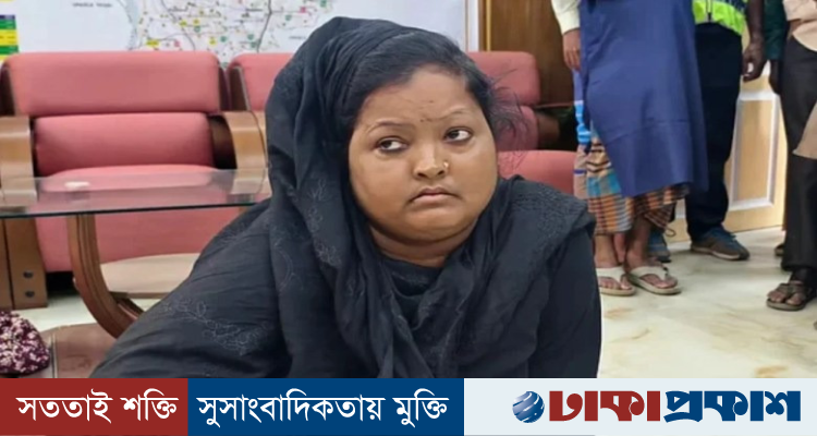 ফ্যামিলি কার্ড দেওয়ার কথা বলে নেন ৯৮ হাজার, আরও টাকা নিতে এসে ধরা