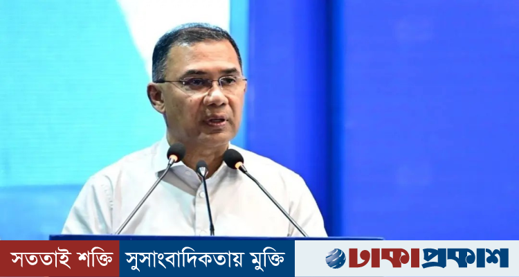 শিক্ষকরা আমৃত্যু রাষ্ট্রের কাছে সম্মানীয়: প্রধানমন্ত্রী