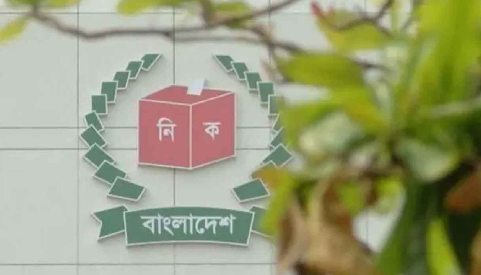 ঠাকুরগাঁও-১ উপনির্বাচন ঘিরে ১৫ দিন আগ্নেয়াস্ত্র বহনে নিষেধাজ্ঞা