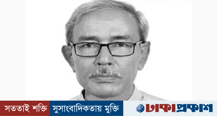 সাবেক উপমন্ত্রী ও বীর মুক্তিযোদ্ধা আব্দুল হাই আর নেই