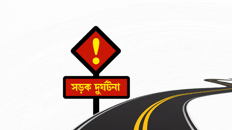 সীতাকুণ্ডে সড়ক বিভাজনে মাইক্রোবাসের ধাক্কা: মা-মেয়ে নিহত, আহত ৪