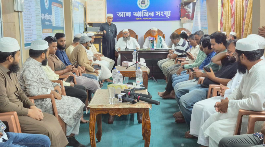 হাটহাজারীতে আল-আমিন সংস্থার তাফসীর মাহফিল ঘিরে মতবিনিময়