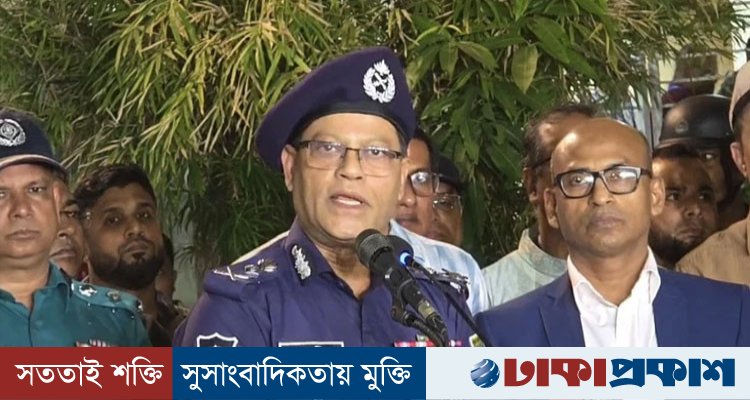 জনগণের সহযোগিতায় ঘুরে দাঁড়িয়েছে পুলিশ: আইজিপি