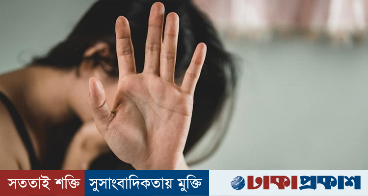 বিবাহবহির্ভূত সম্পর্কের সন্দেহে নারীকে গাছে বেঁধে নির্যাতন, পবিত্রকরণের নামে গণধর্ষণ