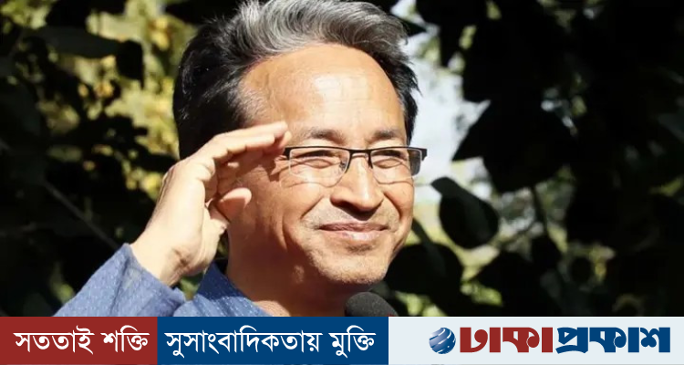আটক নেতাদের মুক্তি না দিলে অনশন বা পদযাত্রার ঘোষণা ওয়াংচুকের