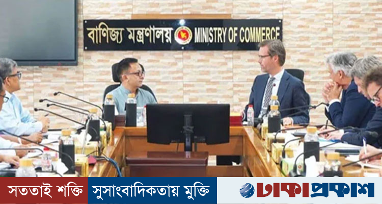 ইউরোপের বাজারে বাণিজ্যিক সুবিধা সম্প্রসারণে নেদারল্যান্ডসের সহযোগিতা চেয়েছেন বাণিজ্যমন্ত্রী