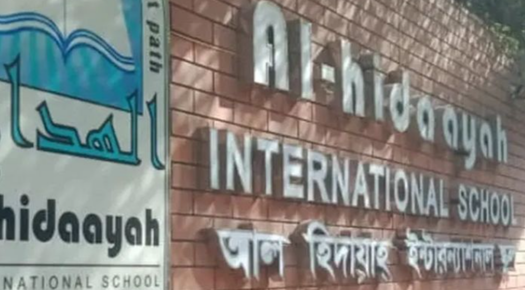 চট্টগ্রামে আল হিদায়াহ স্কুলকে ৪৫ লাখ, সুপার মার্কেটকে ৫ লাখ টাকা জরিমানা