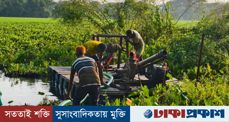 অঙ্গীকারনামা দিয়েও বন্ধ হয়নি অবৈধ বালু উত্তোলন, দুজনের বিরুদ্ধে মামলা