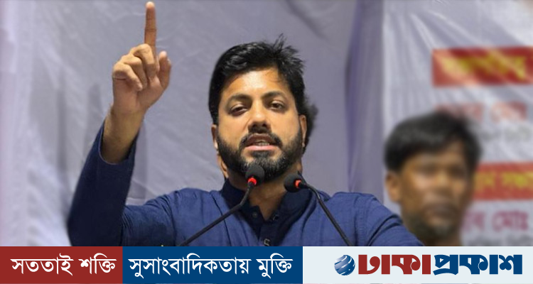 প্রধানমন্ত্রীর পদত্যাগের নির্দেশ ছিল এযাবৎকালের সেরা পরামর্শ: ইশরাক