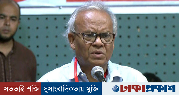 পরাজিত শক্তির কালো টাকায় অরাজকতা সৃষ্টির ষড়যন্ত্র চলছে: রিজভী
