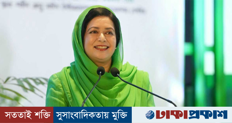 জিয়াউর রহমান ফাউন্ডেশন মানবতার এক উজ্জ্বল দৃষ্টান্ত: ডা. জুবাইদা রহমান