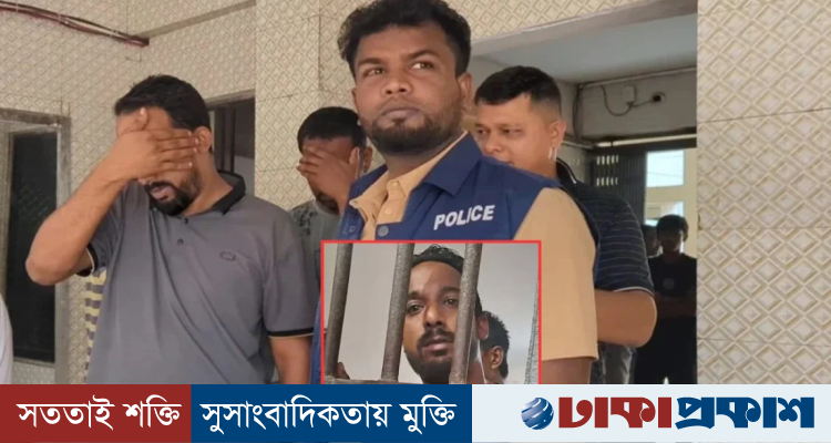 বিয়ে পড়ানোর কথা বলে কাজীকে তুলে নিয়ে ২ লাখ টাকা চাঁদা আদায়, যুবদল নেতা গ্রেপ্তার