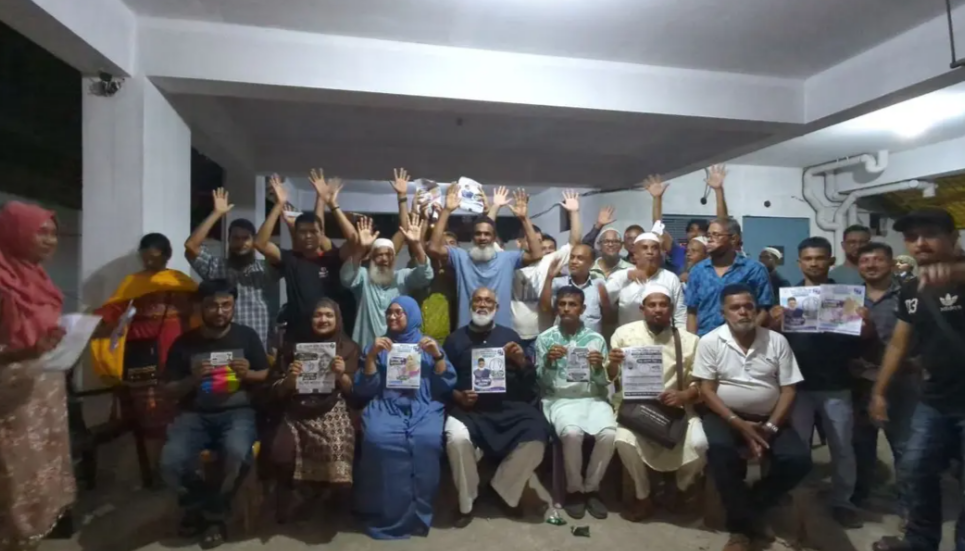 বধির সংস্থার নির্বাচন ঘিরে চট্টগ্রামে ইশারা-ইঙ্গিতে প্রচার