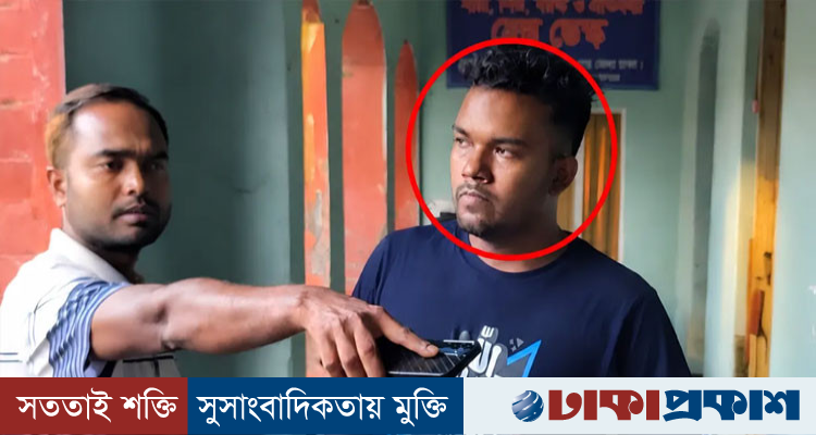 জামালপুরে স্ত্রীকে উত্ত্যক্তের প্রতিবাদ, মারধরের শিকার নবনিযুক্ত এএসপি