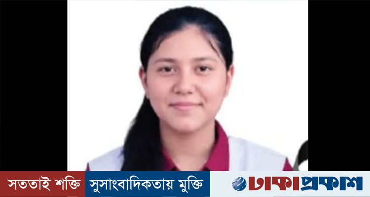 চট্টগ্রামে হামে আক্রান্ত হয়ে সপ্তম শ্রেণির ছাত্রীর মৃত্যু, বিদ্যালয়ে শোকের ছায়া