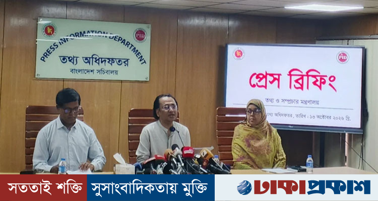 ঢাকা-কুমিল্লা ৮১ কিমি এলিভেটেড রেলপথ নির্মাণের সিদ্ধান্ত চূড়ান্ত