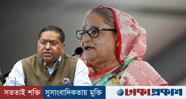 শেখ হাসিনাকে ফেরাতে কত সময় লাগবে, যা বলল ভারত