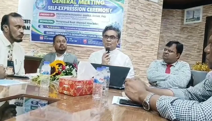 স্থানীয় নির্বাচনে পর্যবেক্ষকদের ব্যয় বহনসহ ৫ দাবি জিডিডিএফের