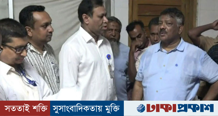 হাসপাতালে দেরিতে উপস্থিতি, চিকিৎসকদের বিরুদ্ধে শাস্তিমূলক ব্যবস্থার আহ্বান হুইপ দুলুর