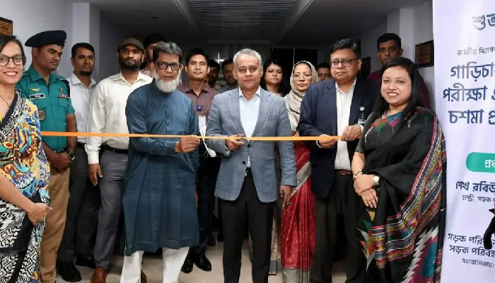 ৩০০ চালকের দৃষ্টিশক্তি পরীক্ষা, বিনামূল্যে চশমা বিতরণ