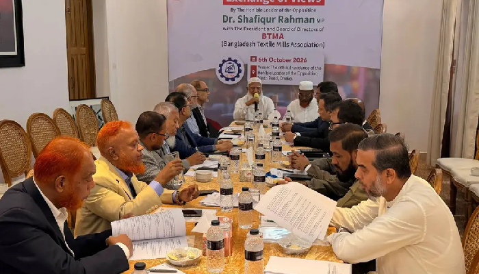 গ্যাস-বিদ্যুৎ পরিস্থিতির উন্নতি হলেও সংকট কাটেনি কিছু কারখানায়: বিটিএমএ